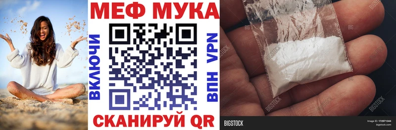 Купить наркотики сайты Усть-Илимск Марихуана  АМФ  Кодеин  ГЕРОИН  Гашиш  МЕФ  А ПВП  КОКАИН 