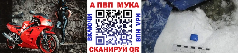 Альфа ПВП СК КРИС  Усть-Илимск 
