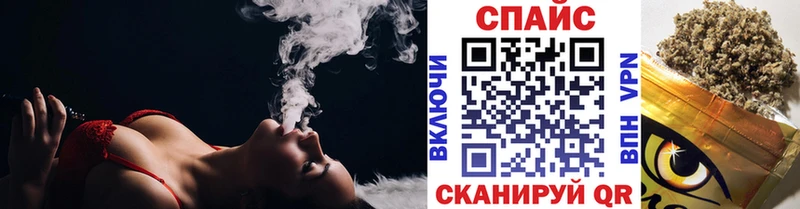 даркнет сайт  Усть-Илимск  БУТИРАТ бутандиол 