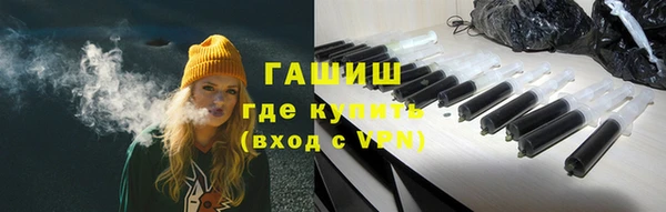 мефедрон VHQ Алексин
