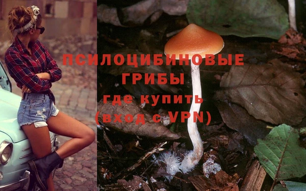 альфа пвп VHQ Алзамай