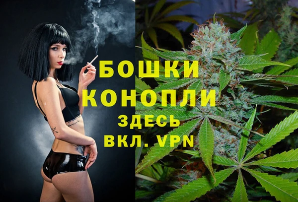 apvp Абдулино
