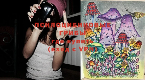 мефедрон VHQ Алексин