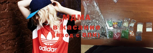 мефедрон VHQ Алексин