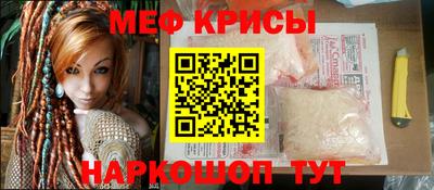 тгк Кинель