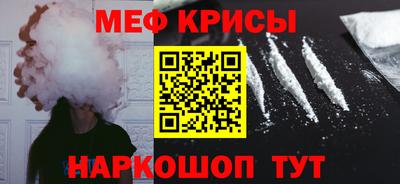 марки nbome Кингисепп