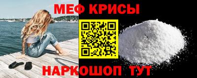 MDMA Premium VHQ Кимры
