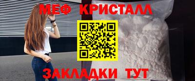 тгк Кинель
