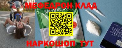 марки nbome Кингисепп