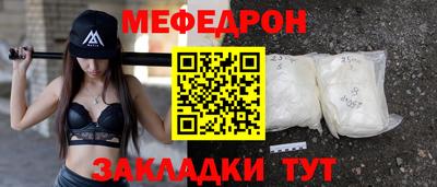 марки nbome Кингисепп