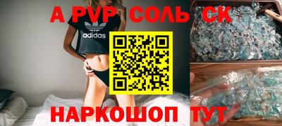 MDMA Premium VHQ Кимры