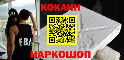 марки nbome Кингисепп
