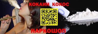 марки nbome Кингисепп