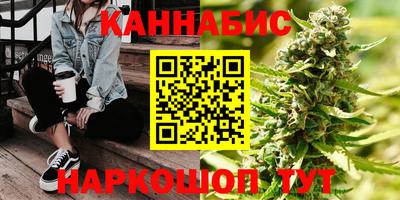 MDMA Premium VHQ Кимры