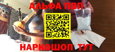 MDMA Premium VHQ Кимры