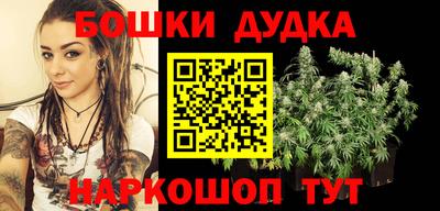 MDMA Premium VHQ Кимры