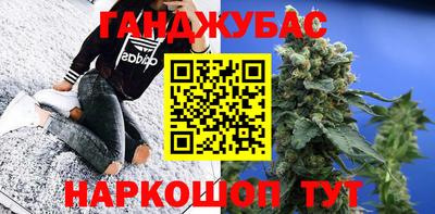 марки nbome Кингисепп