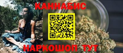 тгк Кинель