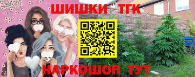 MDMA Premium VHQ Кимры