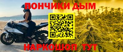 тгк Кинель