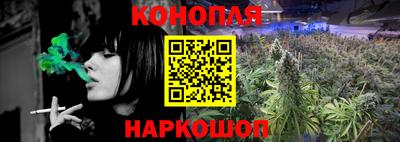 марки nbome Кингисепп