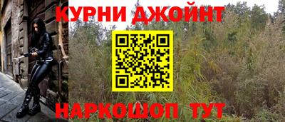 тгк Кинель