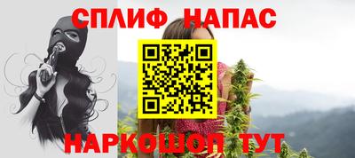 MDMA Premium VHQ Кимры