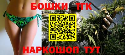 тгк Кинель