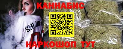 тгк Кинель