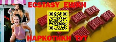 марки nbome Кингисепп