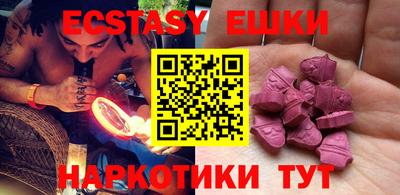 MDMA Premium VHQ Кимры