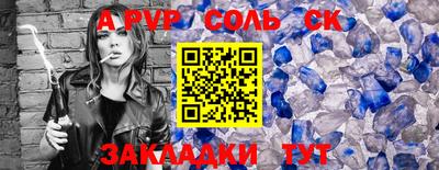 MDMA Premium VHQ Кимры