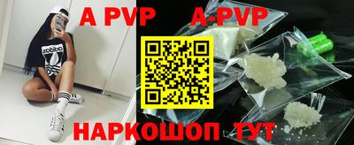 MDMA Premium VHQ Кимры
