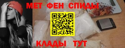 марки nbome Кингисепп