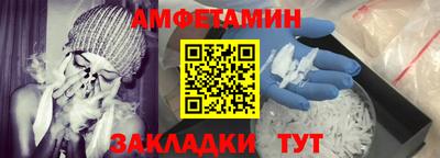 MDMA Premium VHQ Кимры