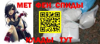 марки nbome Кингисепп