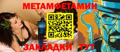 марки nbome Кингисепп