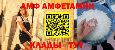 тгк Кинель
