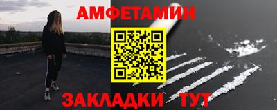 MDMA Premium VHQ Кимры