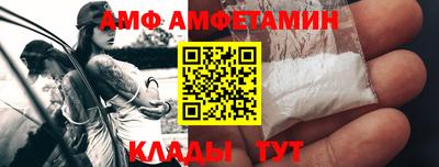 MDMA Premium VHQ Кимры