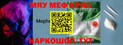 марки nbome Кингисепп