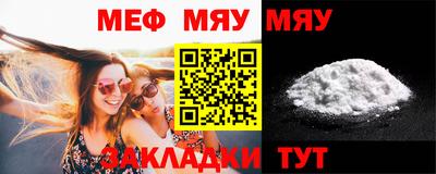 MDMA Premium VHQ Кимры