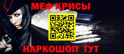 MDMA Premium VHQ Кимры