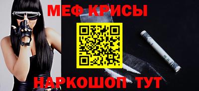 MDMA Premium VHQ Кимры