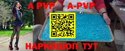 MDMA Premium VHQ Кимры