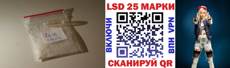 LSD-25 экстази ecstasy  купить  сайты  Усть-Илимск 