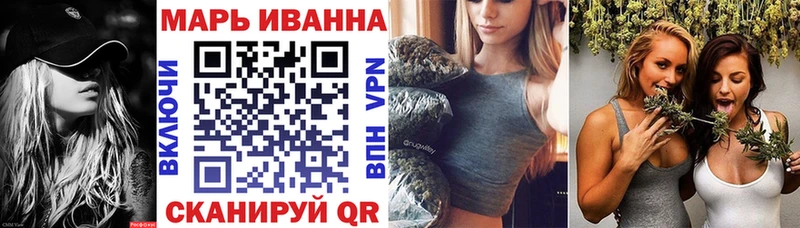 Каннабис Bruce Banner  Усть-Илимск 